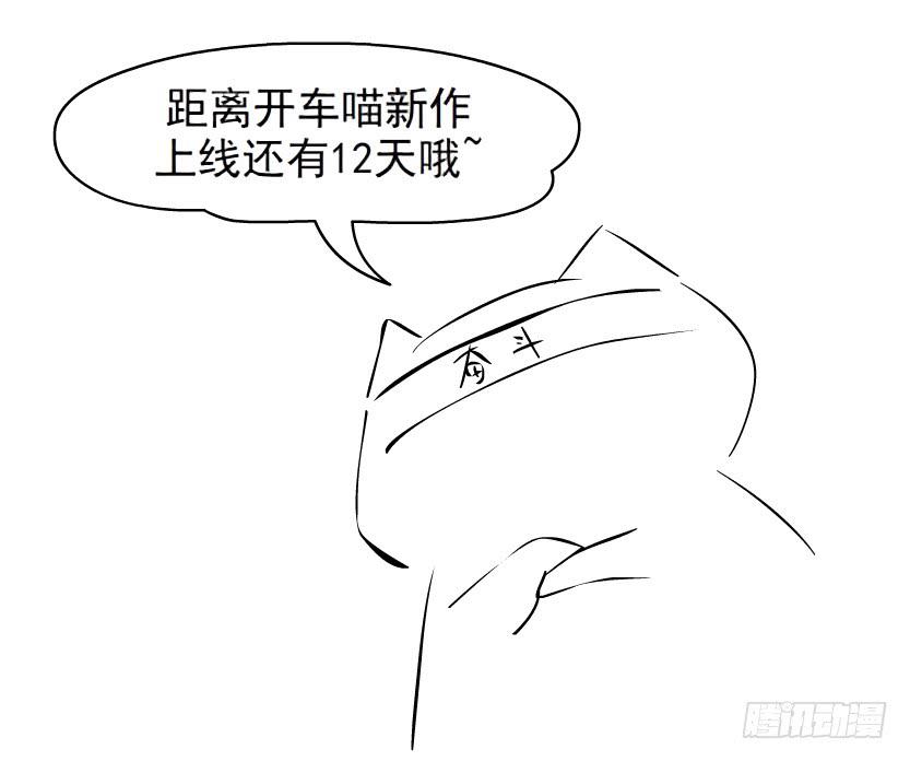 第92集 证据41