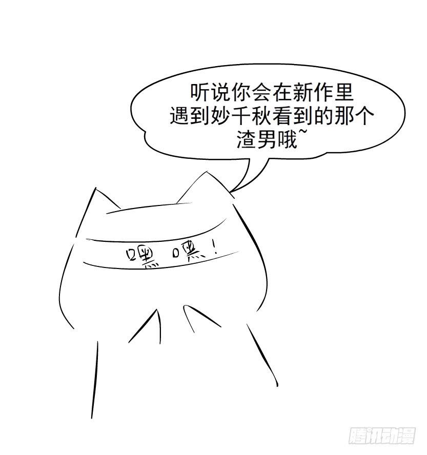 第92集 证据42