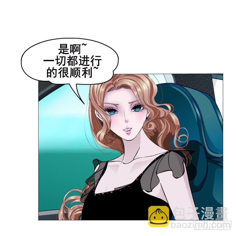 第92集 证据7
