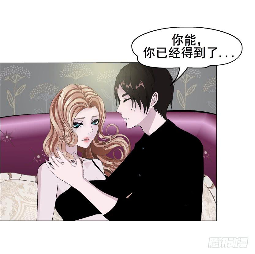 第93集 求婚10