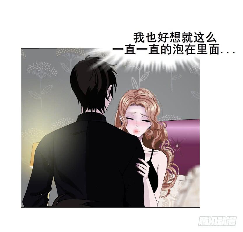 第93集 求婚12