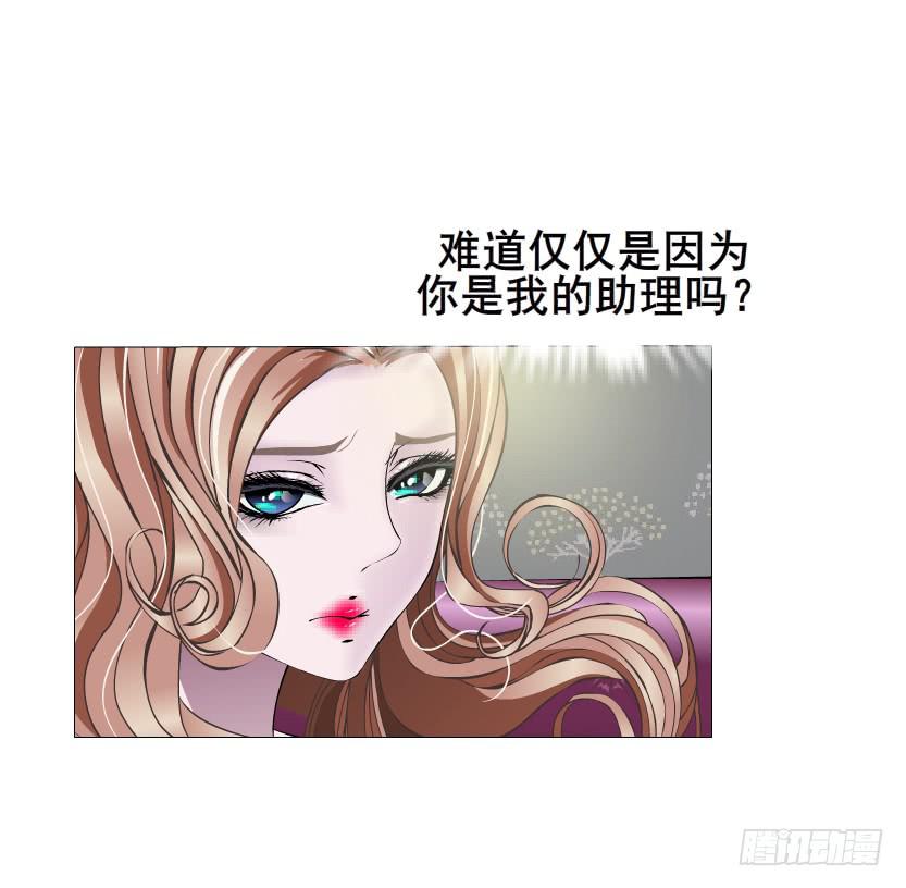 第93集 求婚15