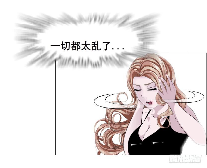 第93集 求婚16