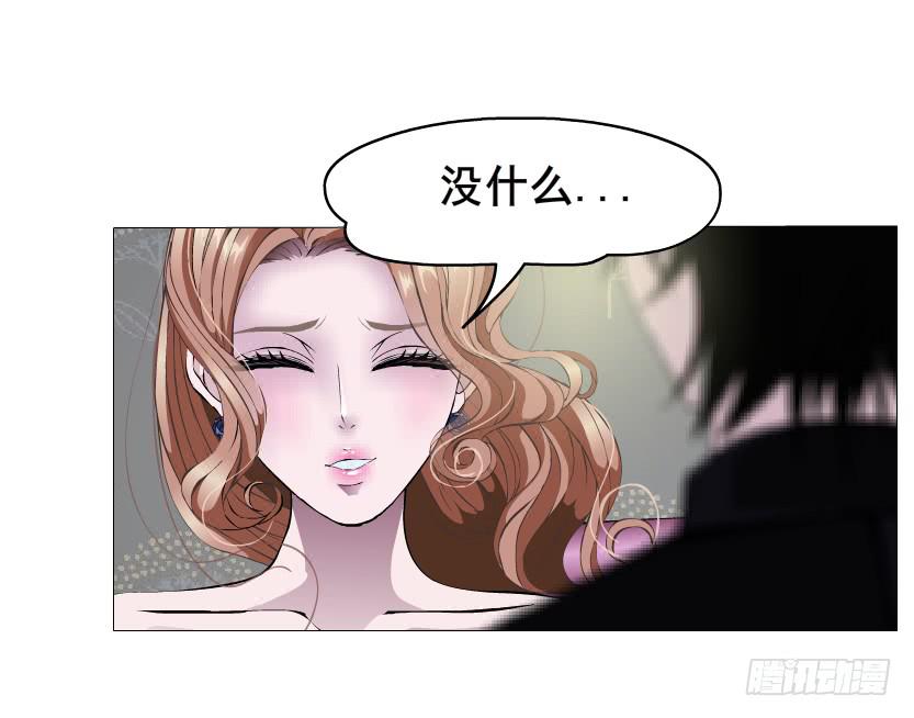 第93集 求婚18