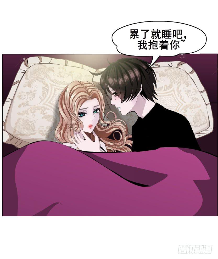 第93集 求婚20