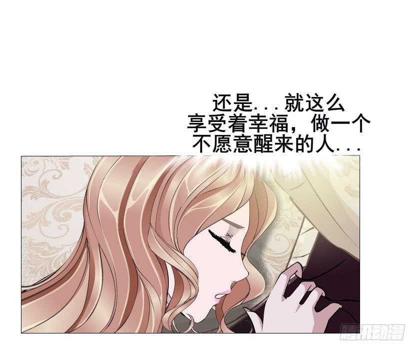 第93集 求婚21