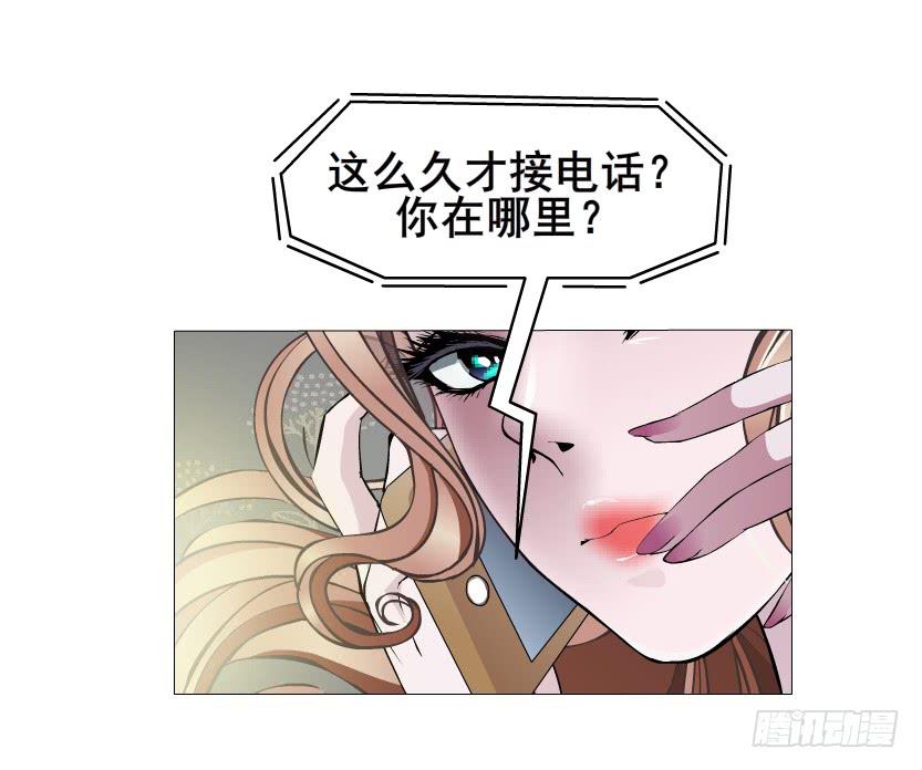 第93集 求婚26