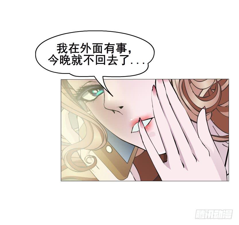 第93集 求婚29