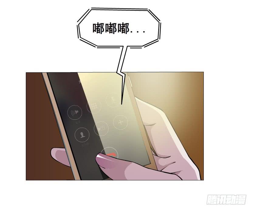 第93集 求婚30