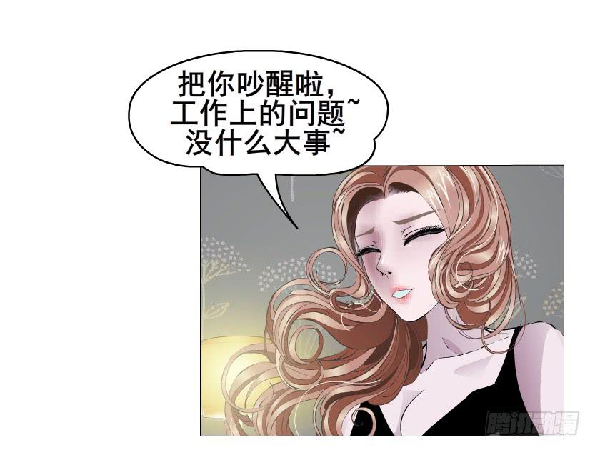 第93集 求婚33