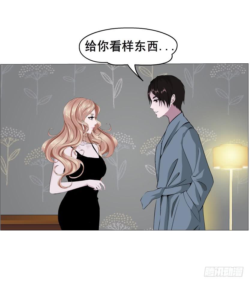 第93集 求婚36