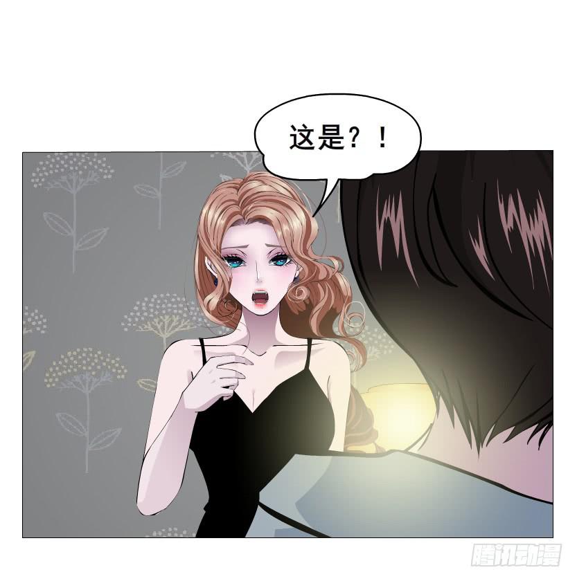 第93集 求婚38