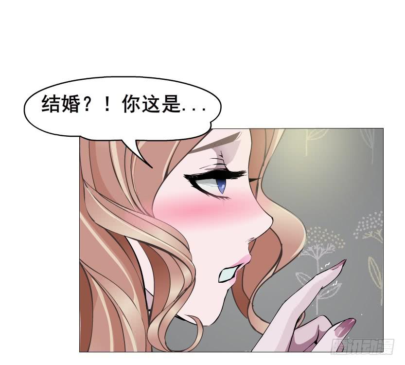 第93集 求婚40