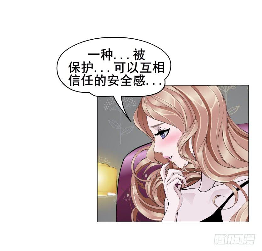 第93集 求婚7