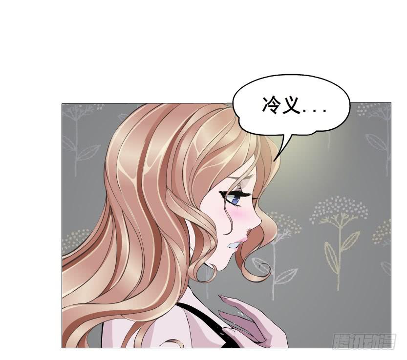 第94集 彼岸的梦1