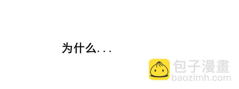 第94集 彼岸的梦11