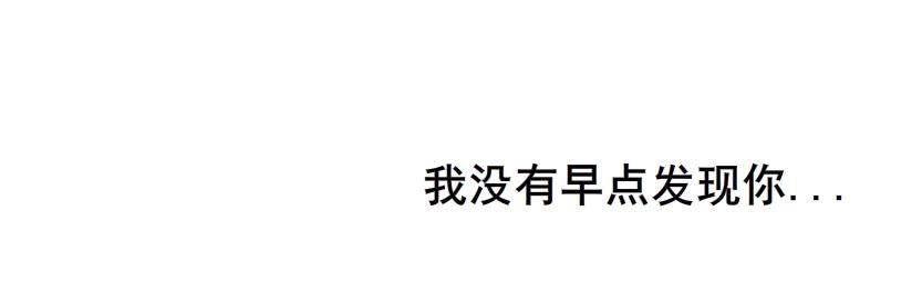 第94集 彼岸的梦13
