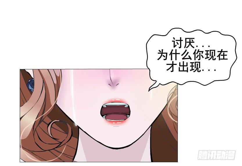 第94集 彼岸的梦15