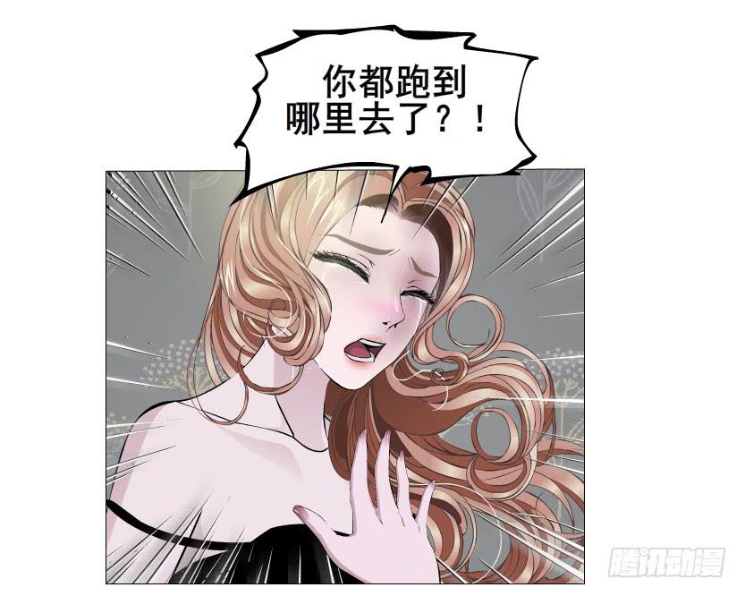 第94集 彼岸的梦17