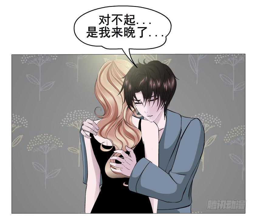 第94集 彼岸的梦19