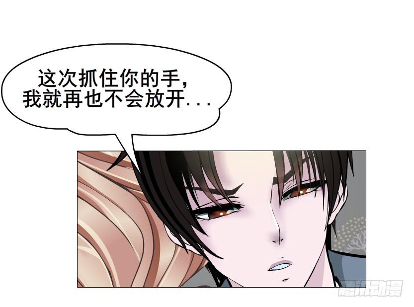 第94集 彼岸的梦20