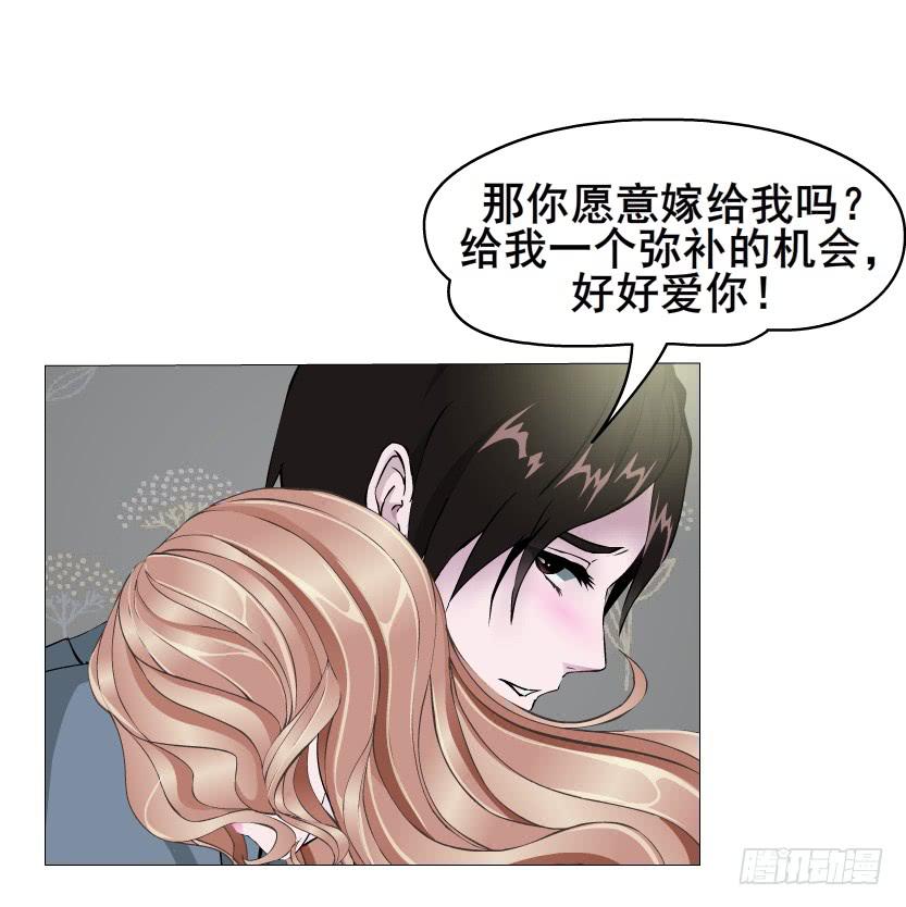 第94集 彼岸的梦21