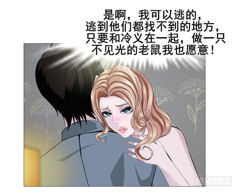 第94集 彼岸的梦22