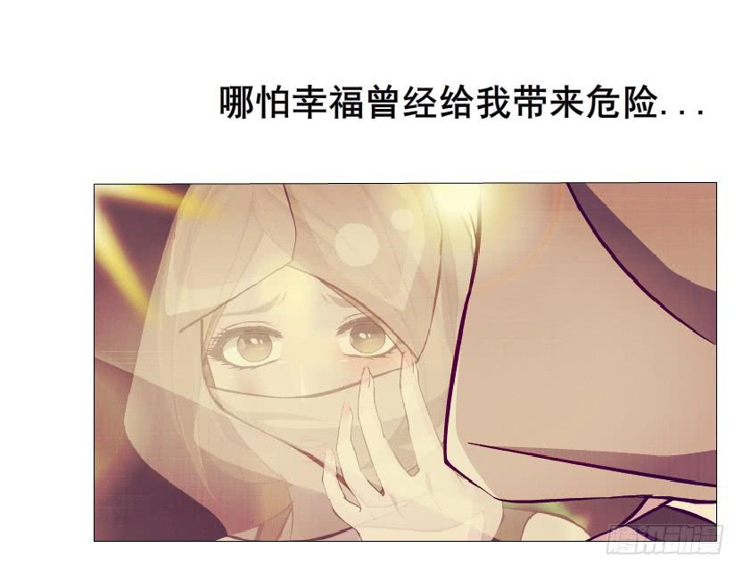 第94集 彼岸的梦26