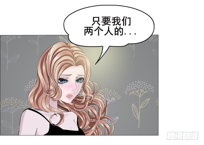 第94集 彼岸的梦3