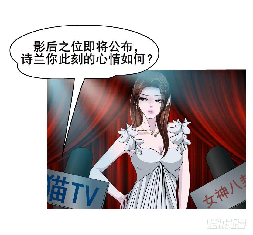 第94集 彼岸的梦33