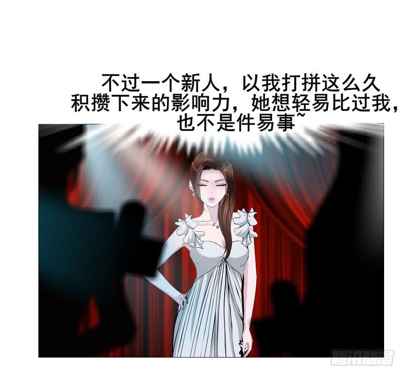 第94集 彼岸的梦37