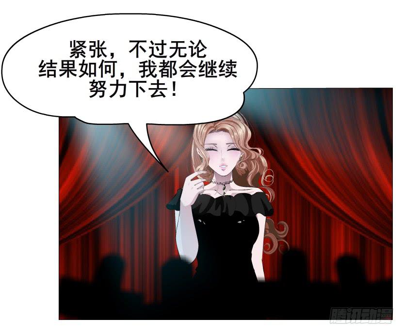 第94集 彼岸的梦39