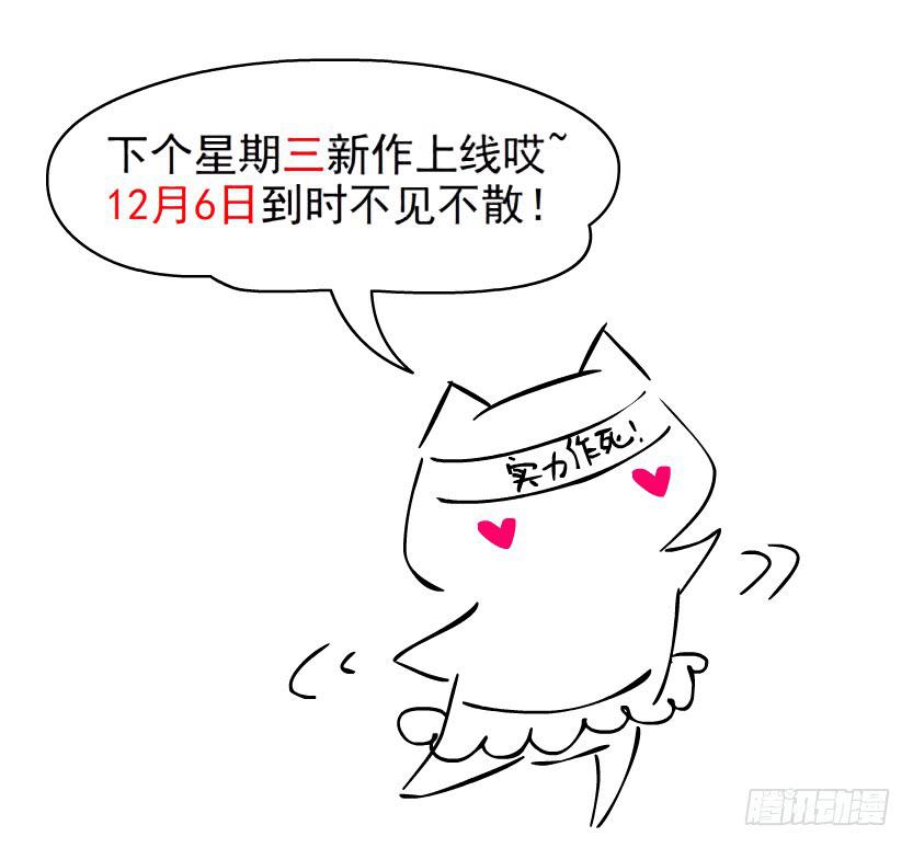 第94集 彼岸的梦57