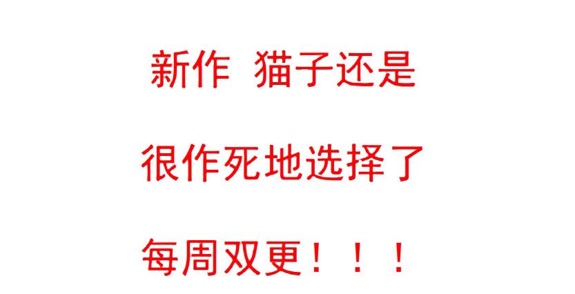 第94集 彼岸的梦58