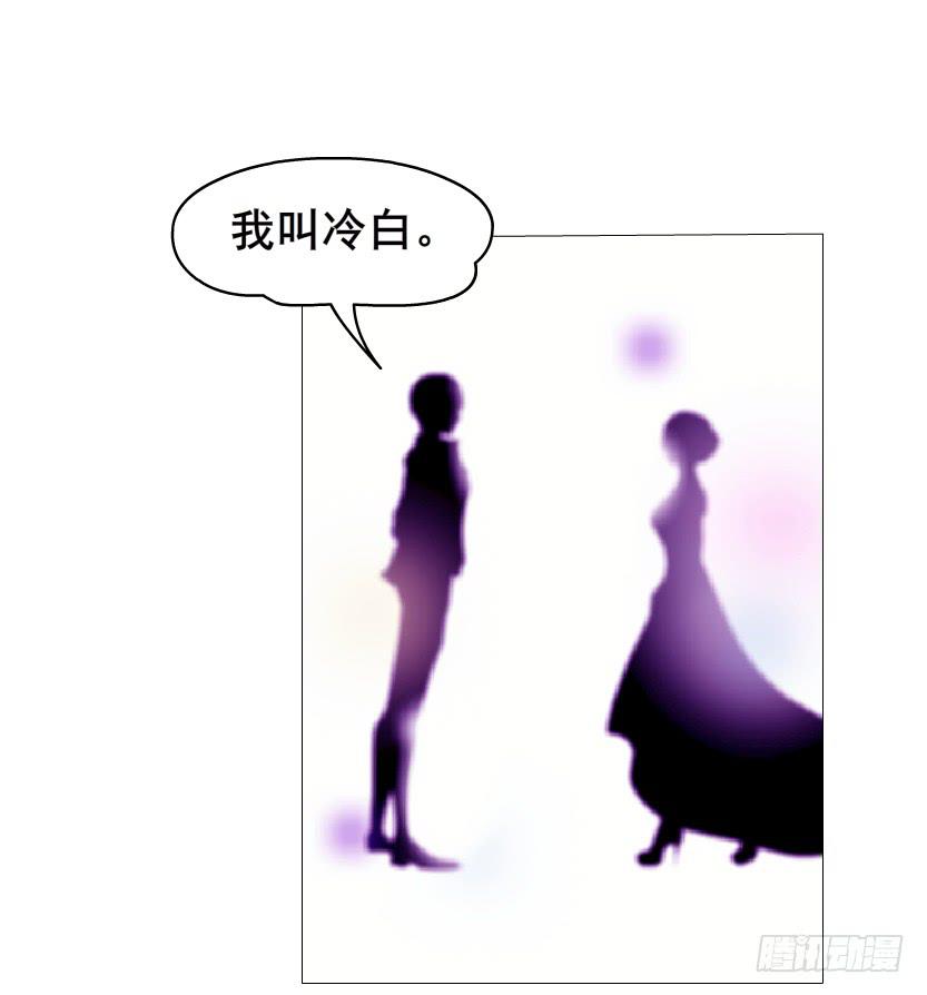第94集 彼岸的梦7