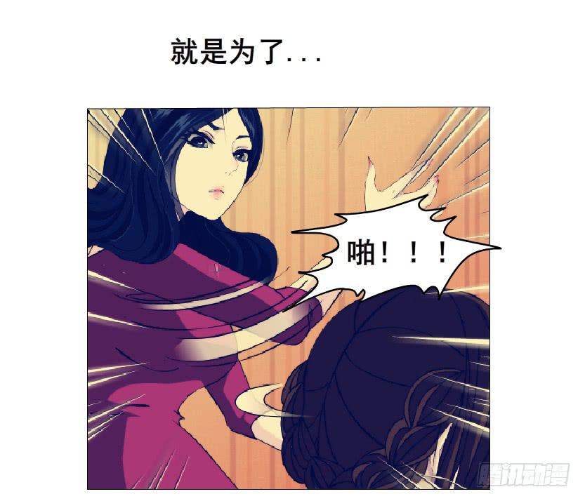 第94集 彼岸的梦8