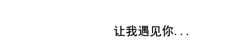 第94集 彼岸的梦9