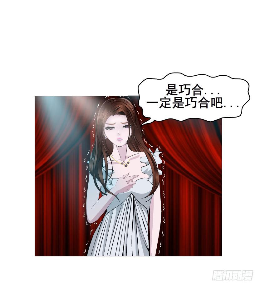 第95集 请帖1