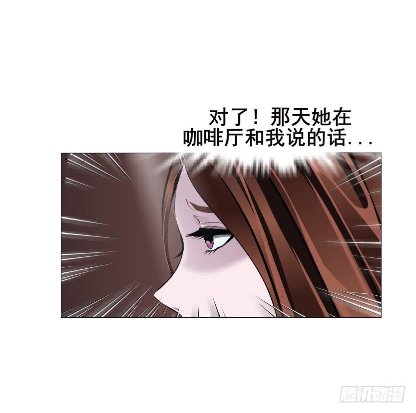 第95集 请帖10