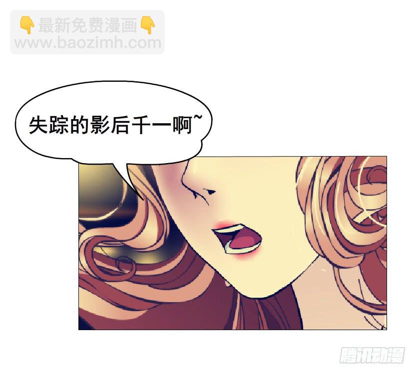 第95集 请帖16