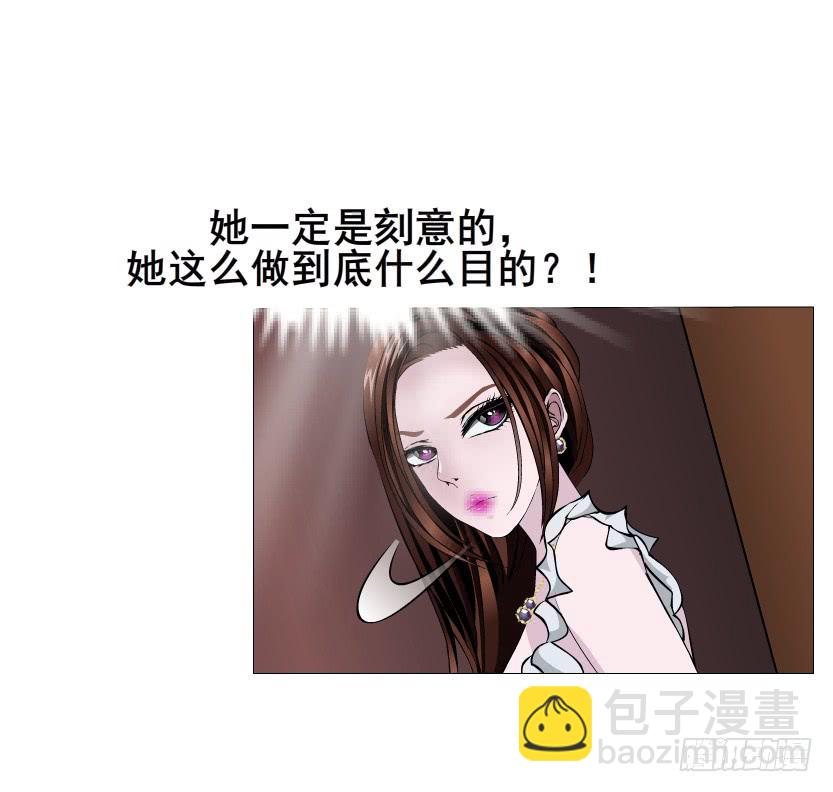 第95集 请帖18