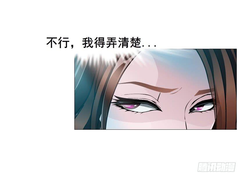 第95集 请帖2
