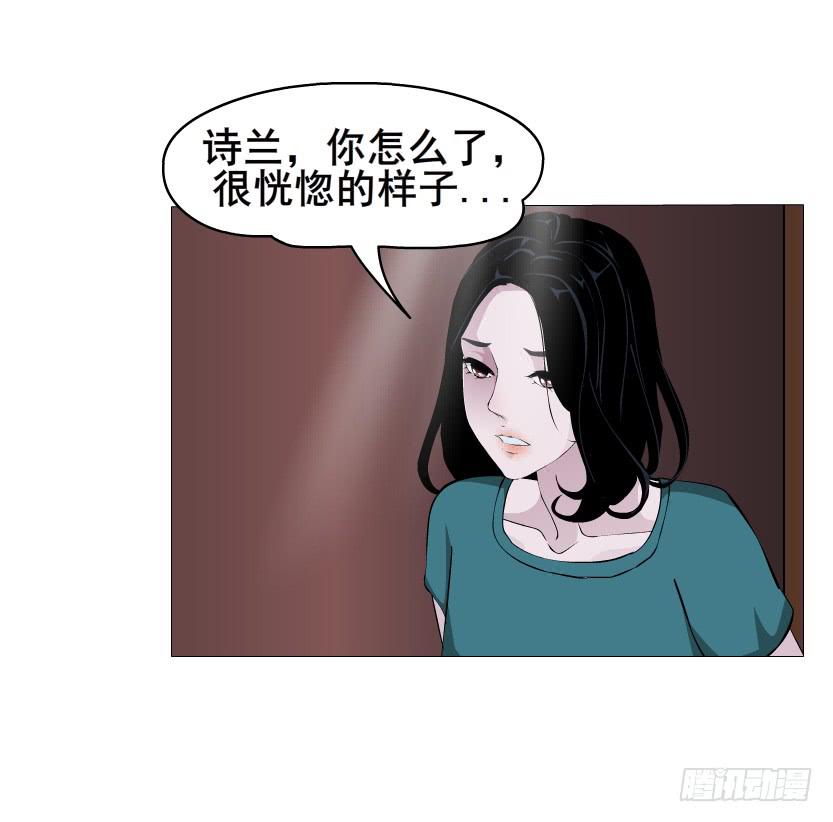 第95集 请帖24
