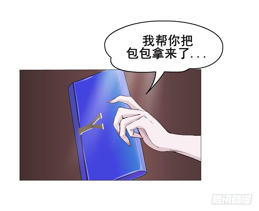 第95集 请帖25