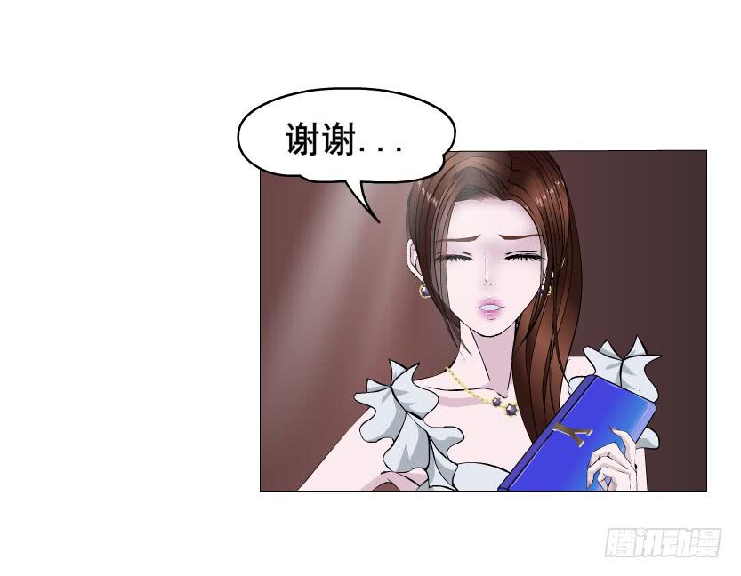 第95集 请帖27