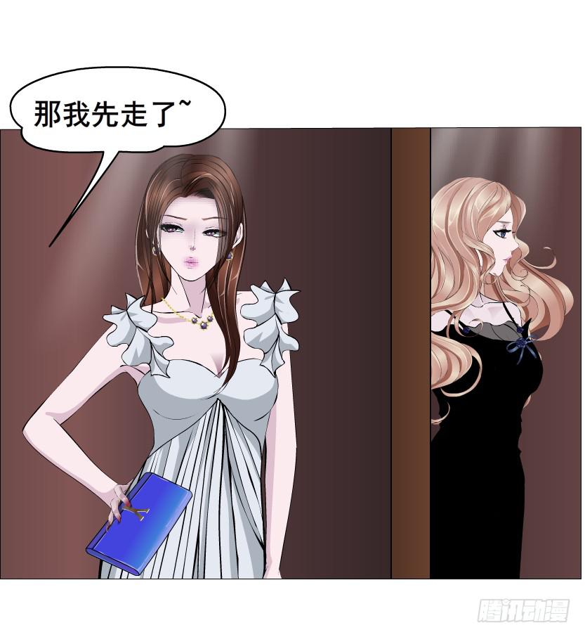 第95集 请帖28