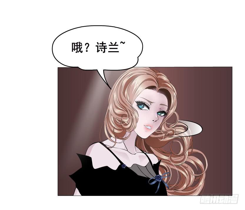 第95集 请帖29