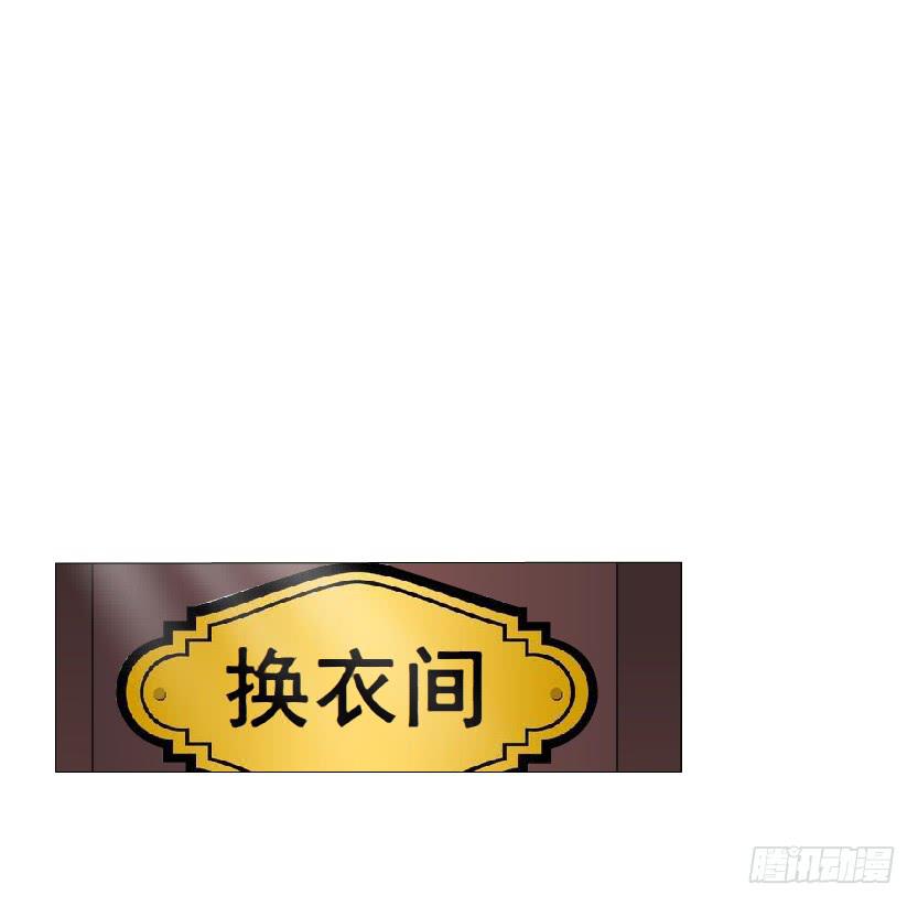 第95集 请帖3
