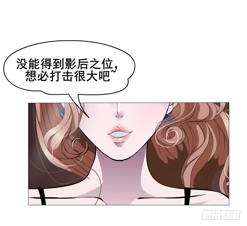 第95集 请帖30