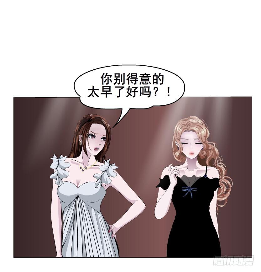 第95集 请帖31